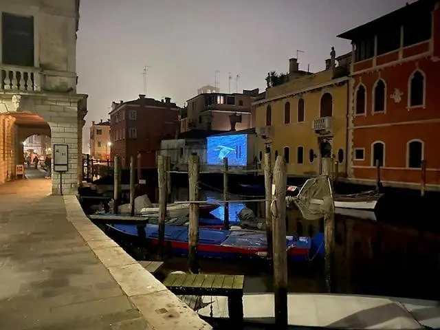 In Centro La Piazza 아파트 *